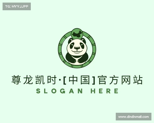 网页版尊龙凯时·[中国]官方网站